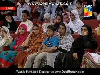 rehmat 26 july iftar 2