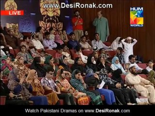 rehmat 26 july iftar 3