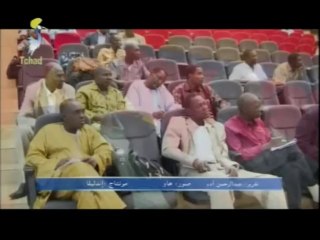 DERNIER JTV TCHAD ARABE DU 27 JUILLET 2013 SUR TOL