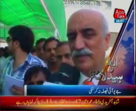 Abbtakk haedlines 0400 A.M