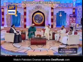 Ary 26 JULY 2013 SEHRI 1