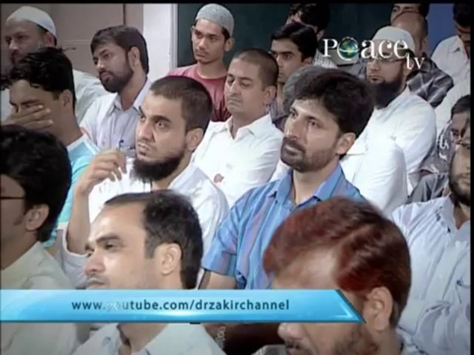 If wife wants to forgive the meher or meher is not given and if the person dies