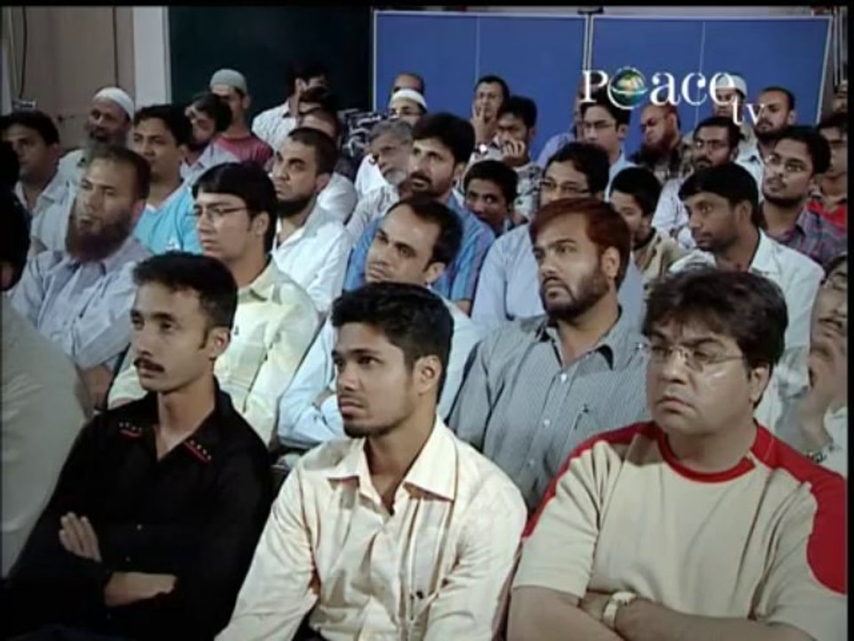 Is compulsory for salah in congregation