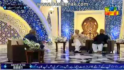 rehmat 27 july 13 sehri 1