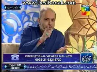 rehmat 27 july 13 sehri 3