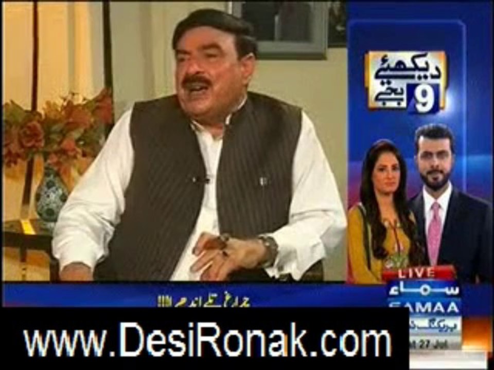 hum log 27
