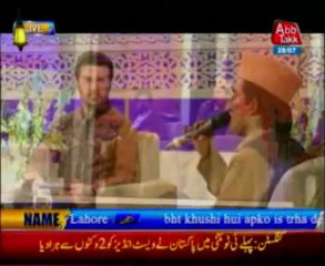 Download Video: AbbTakk Ramzan Sehr Transmission - Ya Raheem Ya Rehman Ramzan - Naat e Rasool e Maqbool 28-07-13 (2)