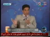 YouTube - Prediction on Pakistan by World Renowned Exclusive Numerologist Mustafa Ellahee Dtv (9)