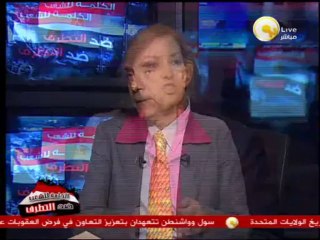 قراءة تحليلية في زيارة آشتون إلى القاهرة .. السفير حسين هريدي