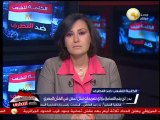 السفير بدر عبد العاطي: تم إستدعاء السفير التركي ولن نسمح بالتدخل في الشأن المصري