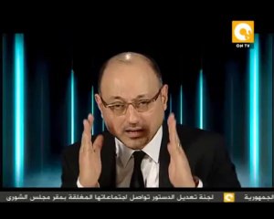 عن الوجود: فكرة الإيمان بالغيب