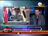 ل. حمدي بخيت: أين قرارات مجلس الوزراء لحماية شعب مصر
