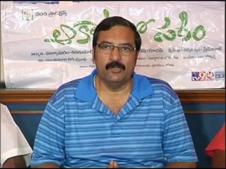 Akasamlo Sagam Success Meet