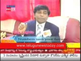 Numerologist says about YSR death and YS Jagan future