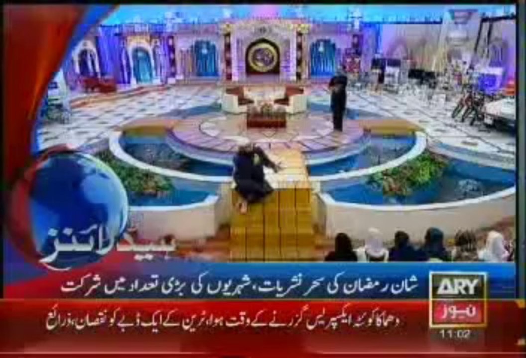 Headlines-1100-Sunday-July-28-2013