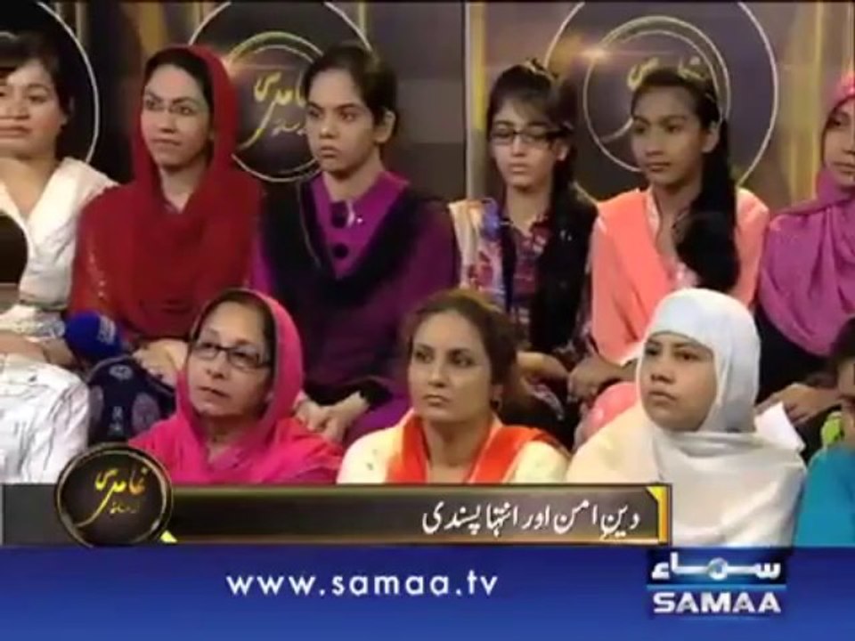 Deen-e-Amman or Intaha Passandi (Latest 7-06-2013) - Ghamdi Ke Saath on Samaa Tv