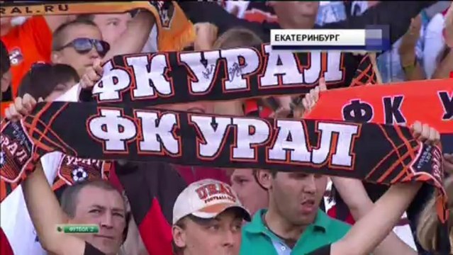 Новости Футбола (28.07.13) myfootball.ws