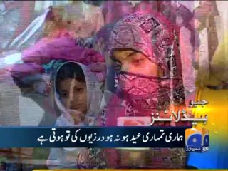 Geo Headlines-28 Jul 2013-1200