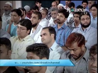 While traveling, can we offer qasr salah