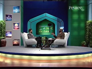 will the Zakat of a person be accepted if he gives it to an ineligible person by mistake