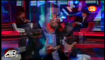 ArPrime 27 de Julio P5