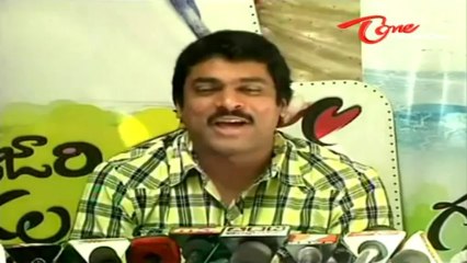 Gunde Jaari Gallanthayyinde Movie | 100 Days Celebrations