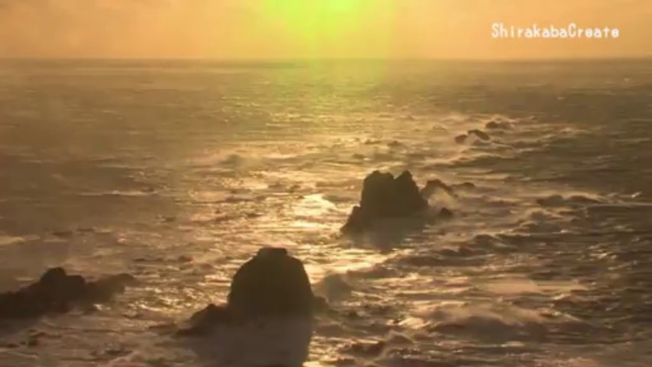 The beginning of 2013 sunrise in Cape Erimo
