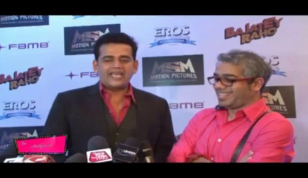 Ravi Kissan | Bajatey Raho Premiere