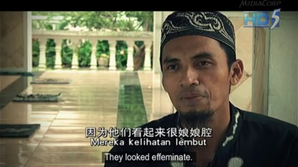 Ryan The Smiling Serial Killer HD