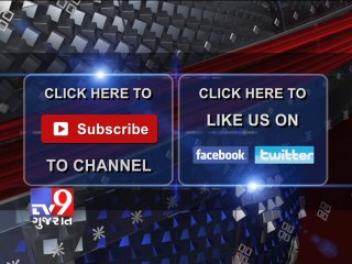 Tv9 Gujarat - Flood control room employees caught sleeping on duty, Godhra