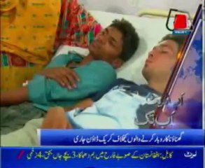 AbbTakk Headline 02 PM - 28 July 2013