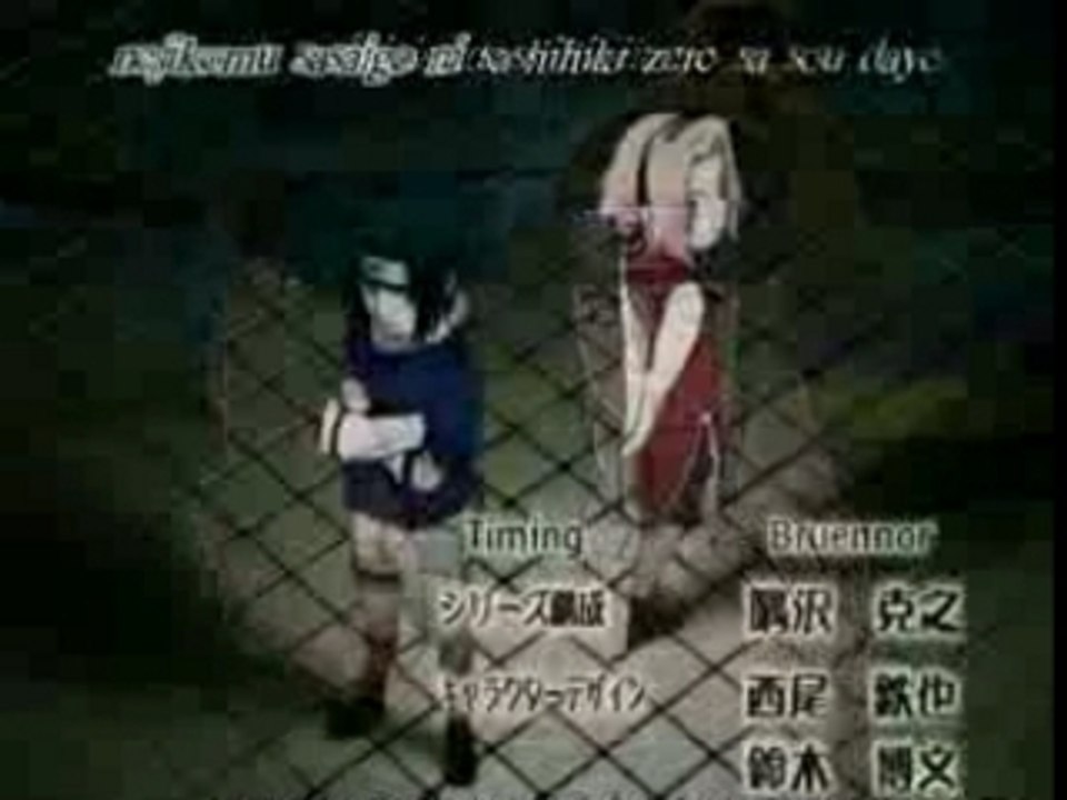 Naruto AMV 2