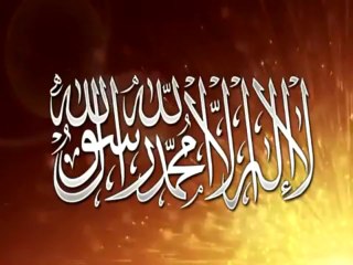 Aap Ki Naatain Main Likh Likh Kar Sunaon Aap Ko - By Anas Younus - YouTube_2