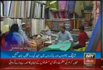 Headlines - 1600 - Sunday - July - 28 - 2013