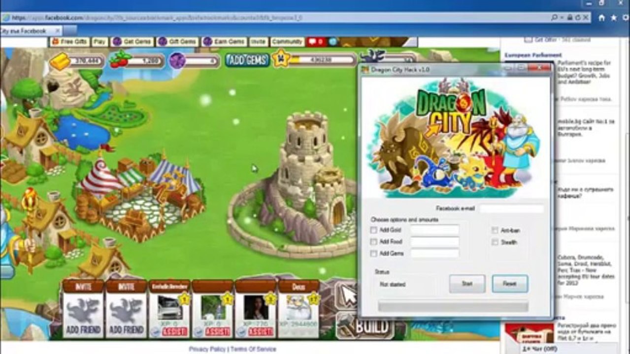 Dragon City Hack 2013 July UPDATE