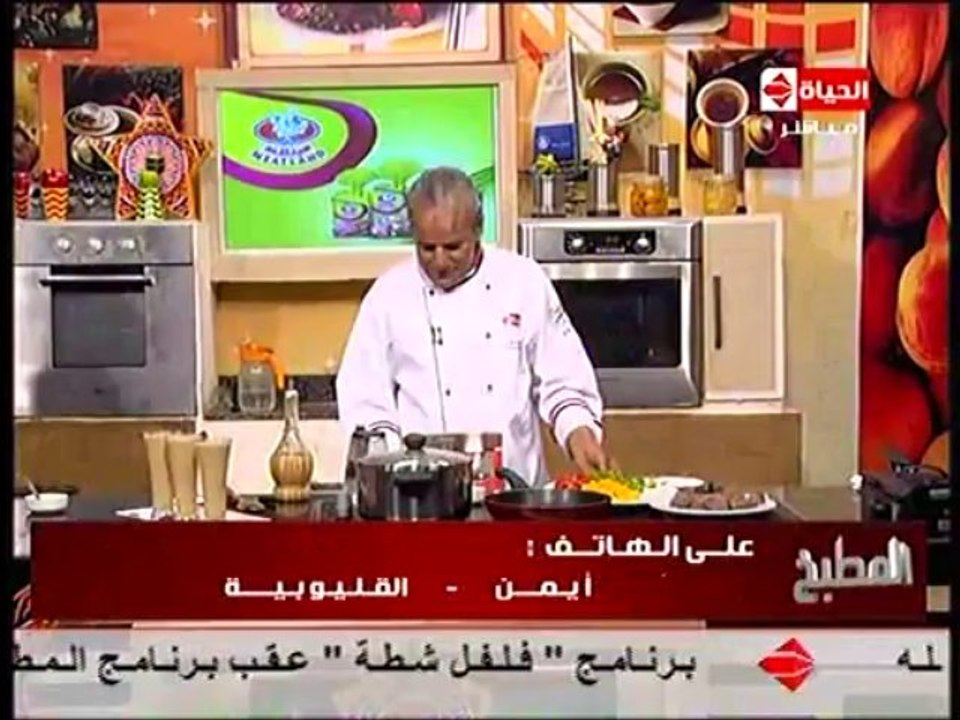 اليخني الفلسطيني بالكسكسي