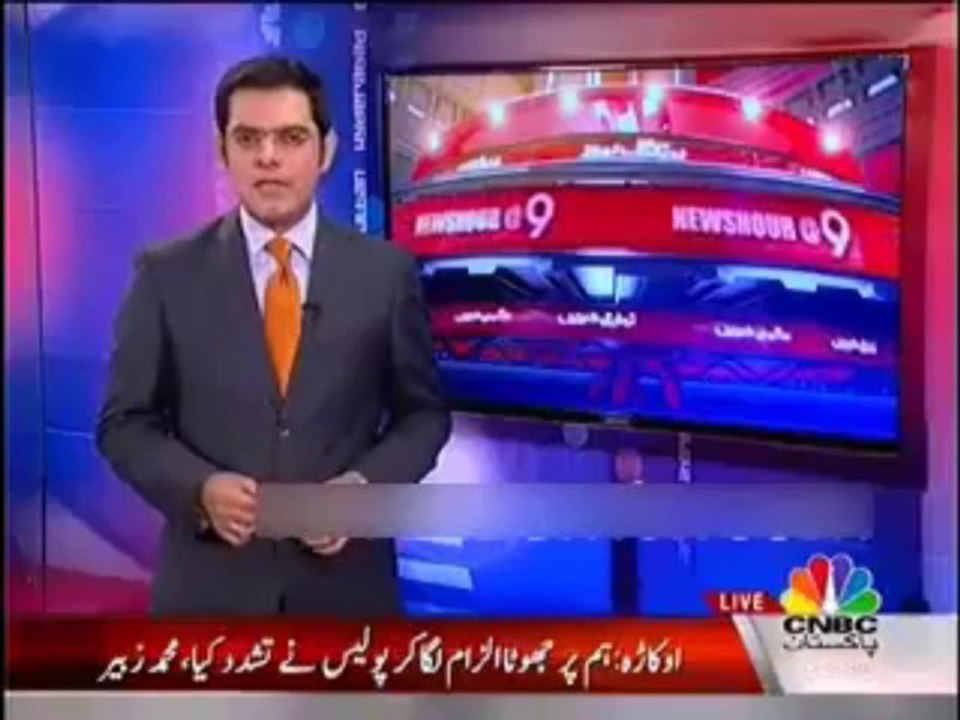 Punjab Police forced the father to rape his son