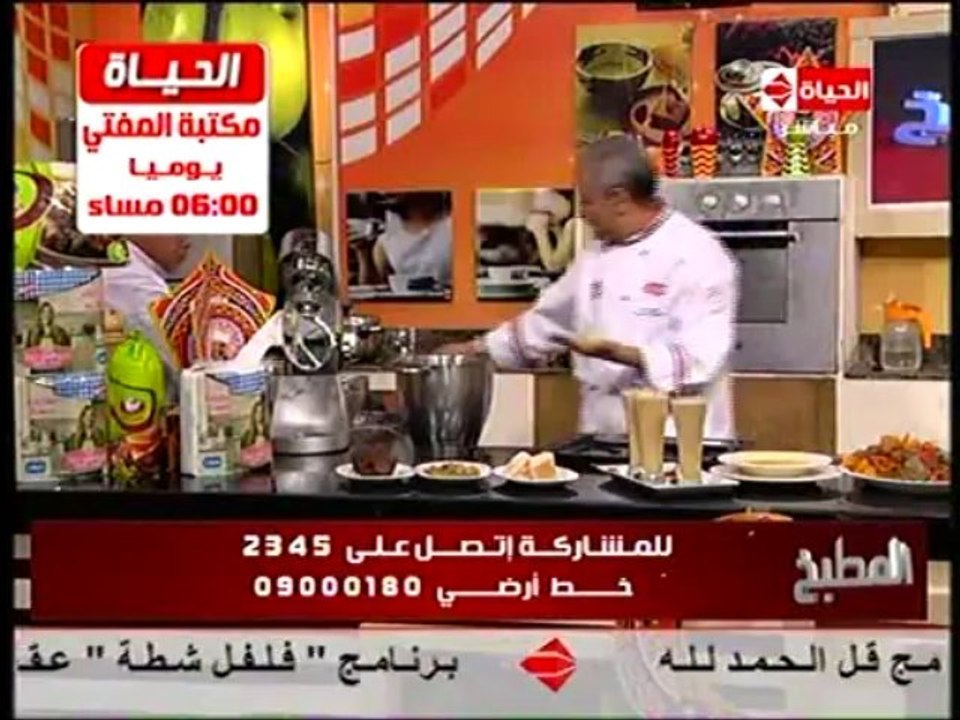 الــــــــكـــــــــــحـــــــــك