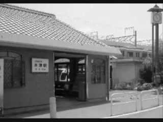 勝田清孝事件 概要