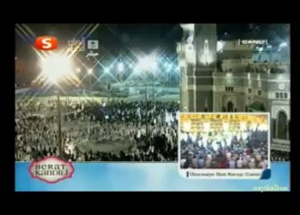 Gürcan Göksu Beraat 2013