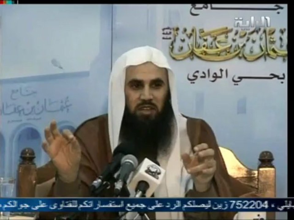 عظمة الله سبحانه وتعالى الشيخ خالد الخليوي