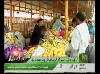 News Headlines 08pm July 28, 2013