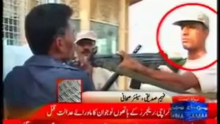karachi innocent boy killed by ranger - YouTube