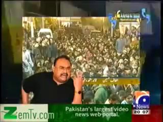Nawaz Sharif & Altaf Hussain on each other (Aapas Ki Baat 27 July 2013)