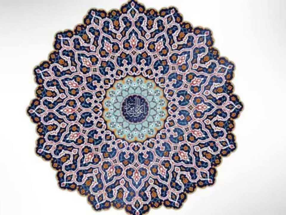 Ya Ali (AS)