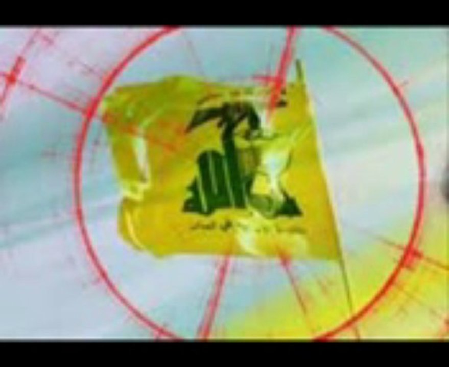 La décision anti-Hezbollah de l'UE   -Table ronde Irib-