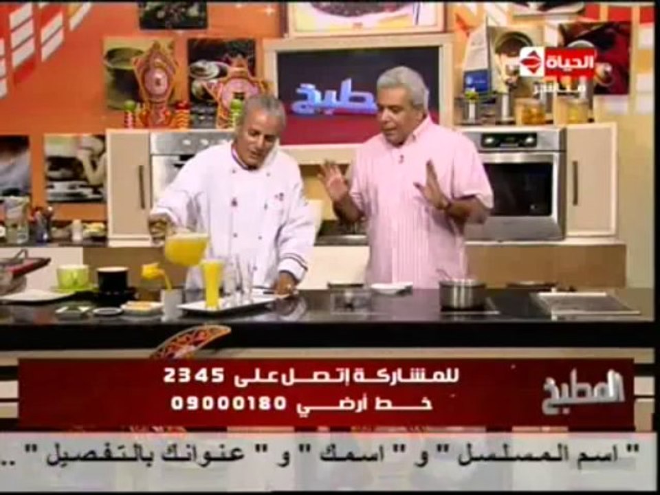 عصير برتقال بالعسل النحل والصودا