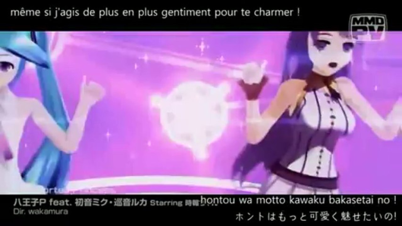 Hatsune Miku et Megurine Luka - Distorted Princess