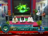 Rehmat-e-Ramzan (Sehri Transmission) 28-07-2013 Part-1