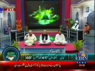 Rehmat-e-Ramzan (Sehri Transmission) 28-07-2013 Part-2